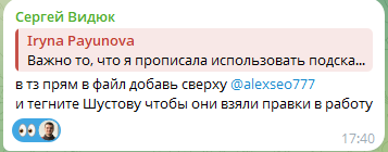 2026 05 18 17 49 46 png
