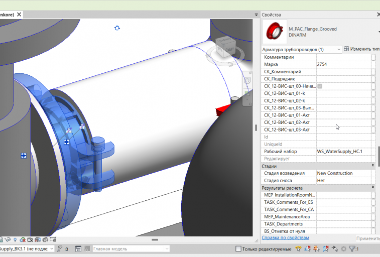 2025 11 13 12 21 27 png