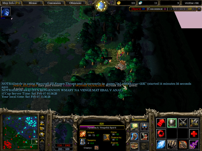 2026 02 07 11 36 36 png