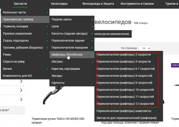 2025 11 18 14 38 42 png