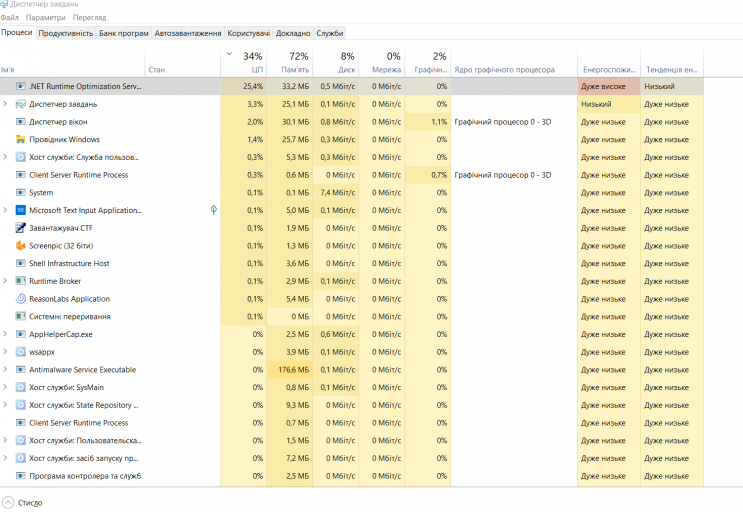 2026 04 20 08 16 18 png