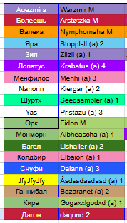 2026 03 20 04 48 37 png