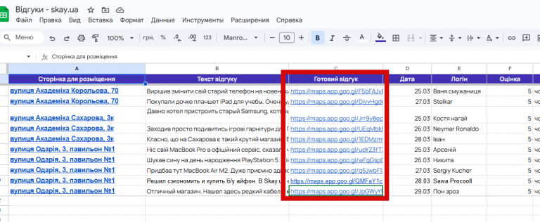 2026 04 01 09 41 46 png