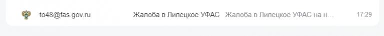 2025 07 10 17 28 22 png