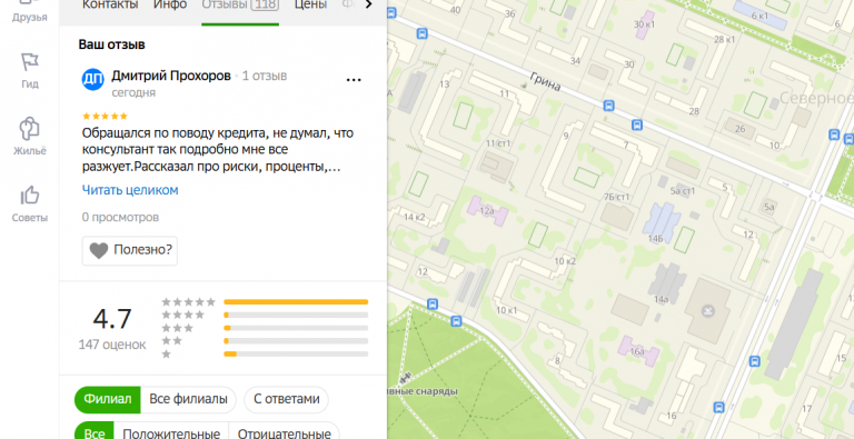 2025 10 30 16 48 25 png