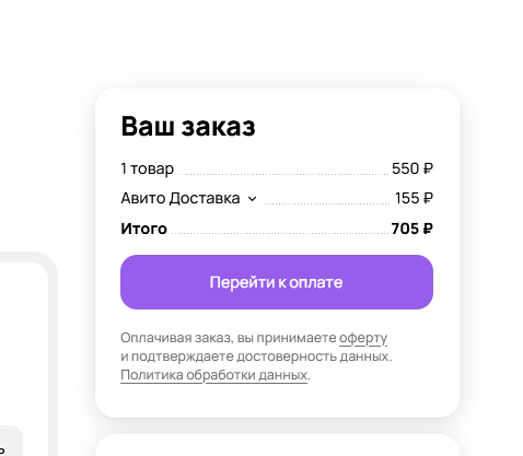 2025 05 29 12 16 57 png