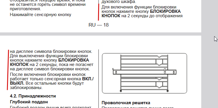 2025 10 28 11 48 23 png