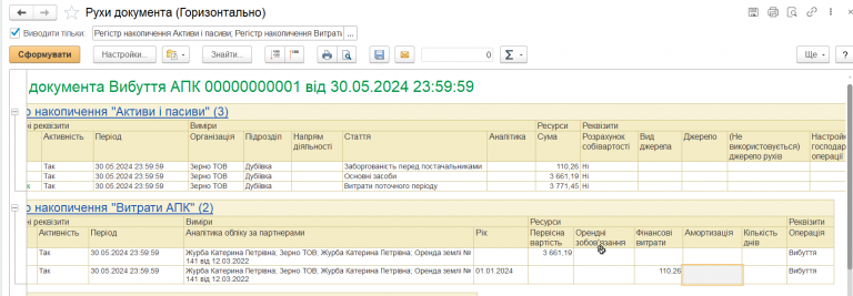 2026 04 15 17 02 11 png