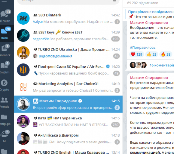 2025 10 31 14 44 16 png