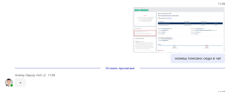 2025 12 25 11 06 48 png