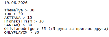 2026 06 22 20 50 03 png