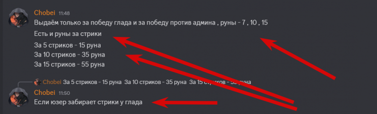 2026 02 13 11 51 52 png