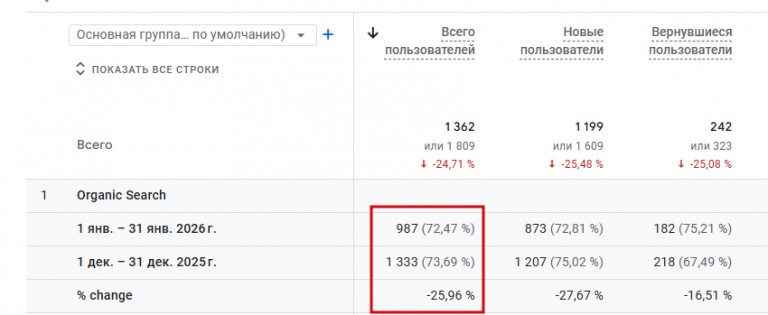 2026 02 20 12 13 56 png