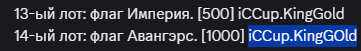 2025 09 21 18 33 40 png