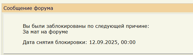 2025 08 12 00 34 19 png