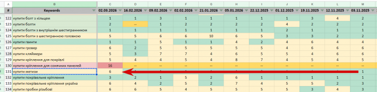 2026 03 05 12 55 50 png