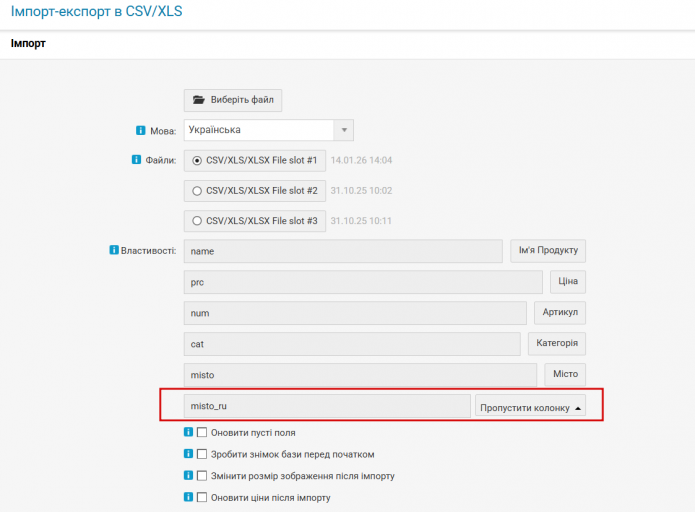 2026 01 14 14 04 57 png