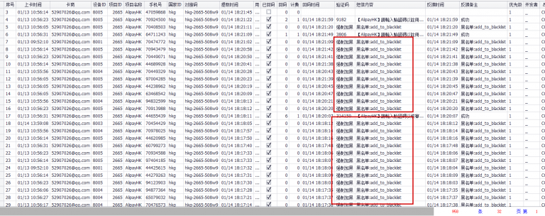 2026 01 14 13 23 34 png