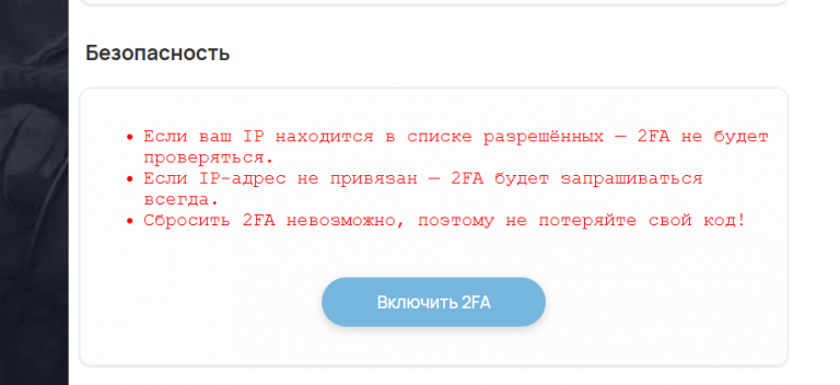 2025 11 29 23 39 33 png