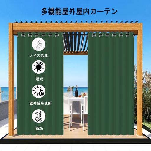 MH 4 图4 深绿04 2 jp jpg