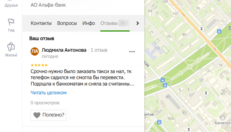 2025 12 18 15 32 57 png