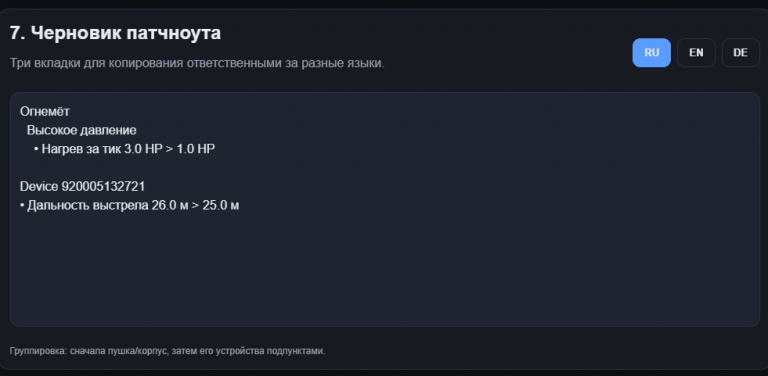 2026 04 29 22 17 51 png