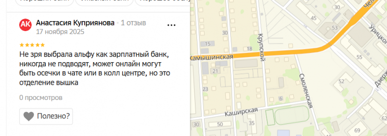 2025 11 17 23 35 12 png