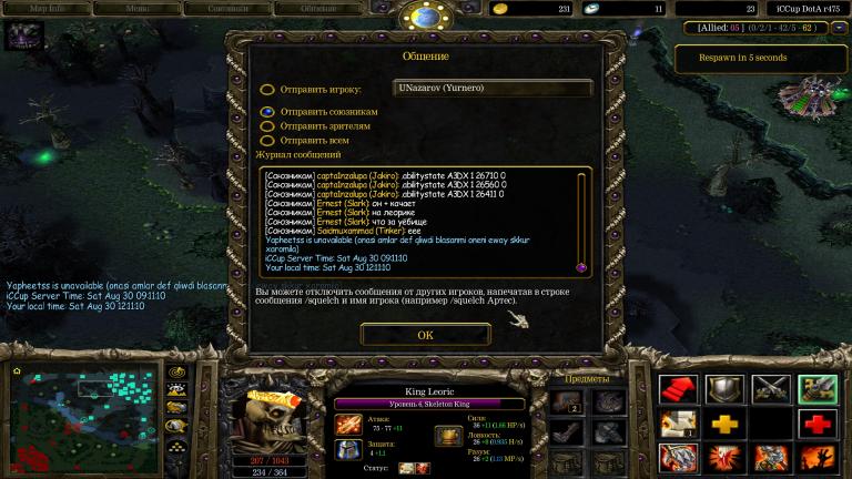Yapheetss away jpg