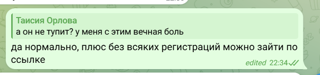 2026 04 25 20 34 59 png