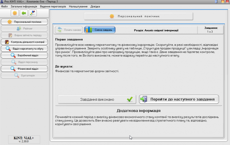 2026 03 25 10 06 53 png