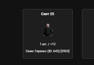 2026 02 21 21 53 05 png