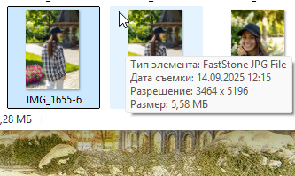 2025 10 24 14 17 29 png