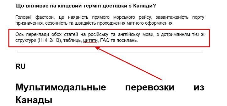 2026 09 15 13 42 17 png