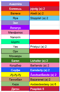 2026 04 02 22 13 40 png