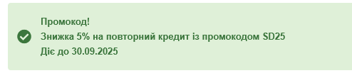 2025 10 07 09 44 42 png