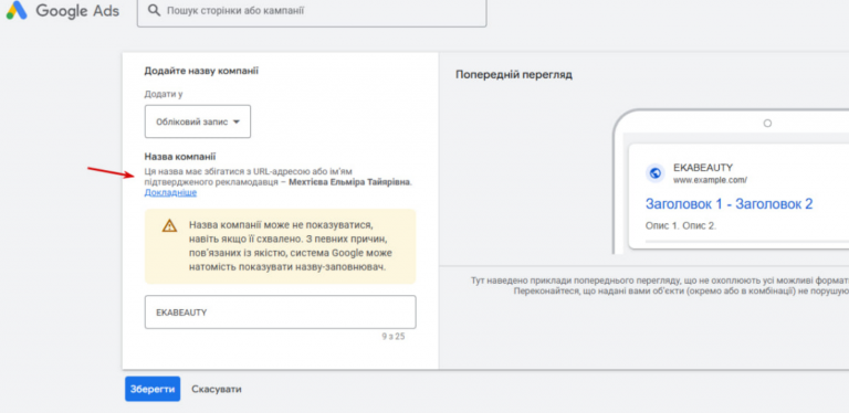 2026 03 20 11 48 56 png