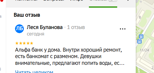 2025 12 22 12 59 11 png