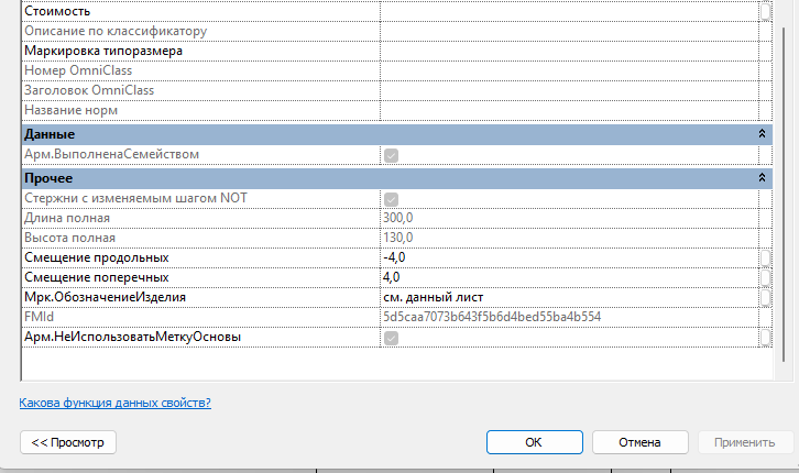 2026 03 23 14 49 55 png