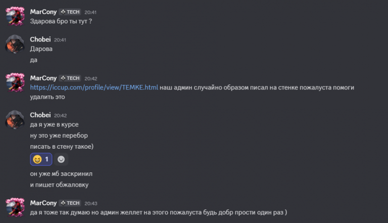 2026 02 26 20 58 05 png