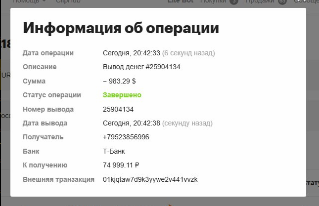 2026 03 02 20 45 56 png