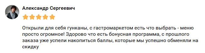 2025 06 20 00 47 50 png