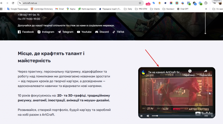 2025 12 11 10 08 21 png