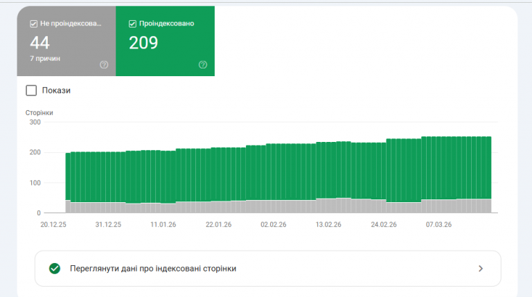 2026 03 20 15 47 33 png