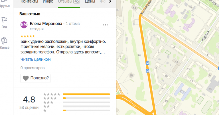 2025 12 05 14 55 19 png