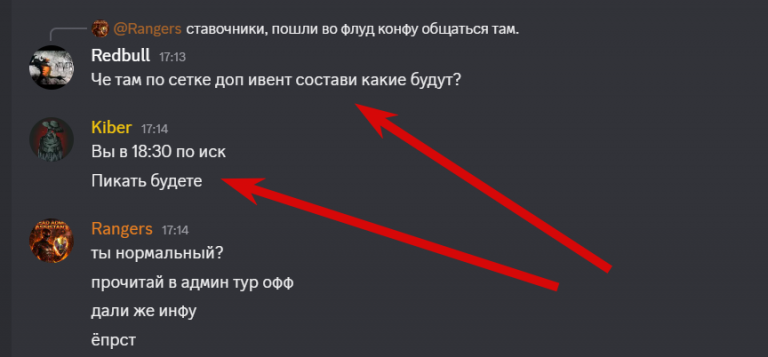 2026 03 16 17 28 33 png