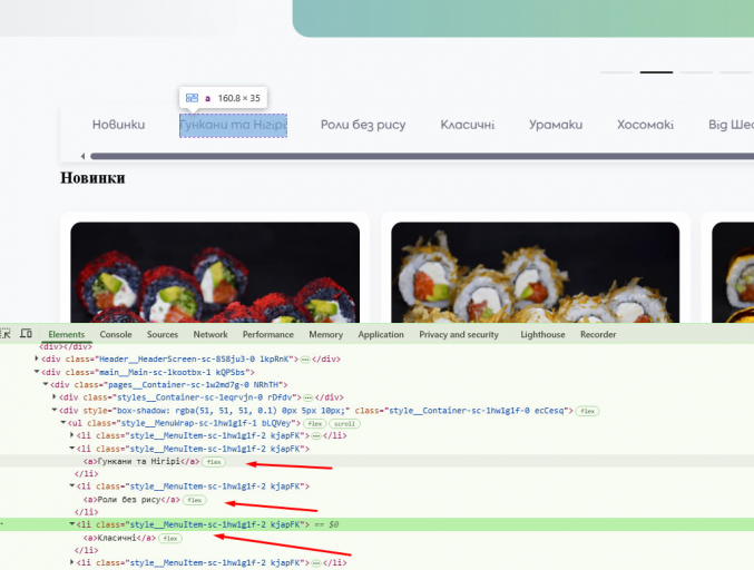 2025 11 20 14 05 01 png