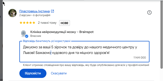 2026 08 19 18 43 10 png