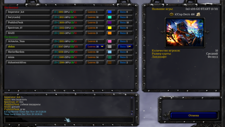 Безымянный1 png