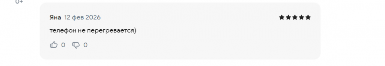 2026 02 12 14 15 38 png