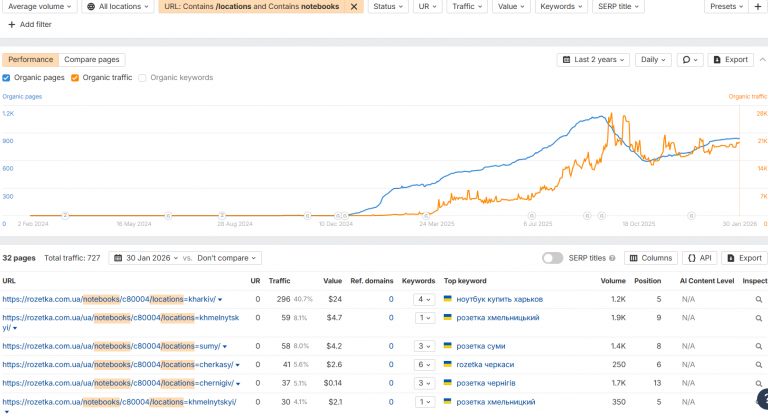 2026 01 30 17 44 02 png